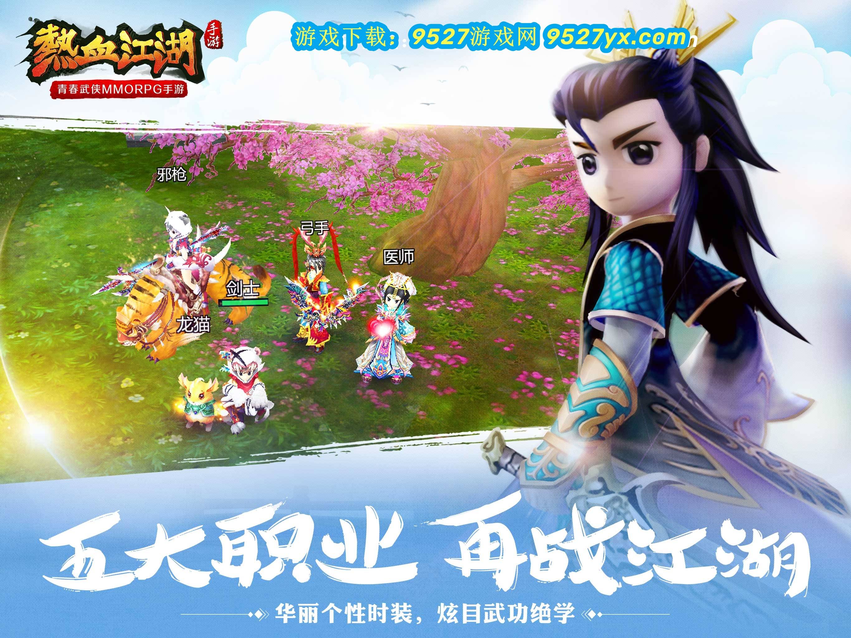 苍井老师