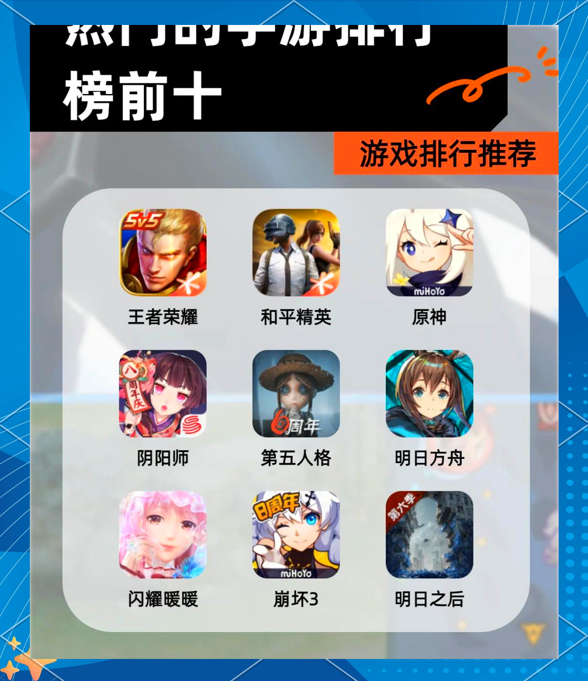 (九.幺)抖音版短视频