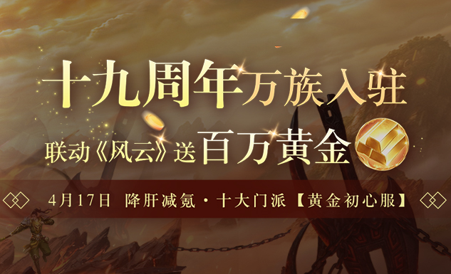 e绅士彩色仓库